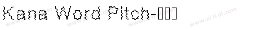 Kana Word Pitch字体转换